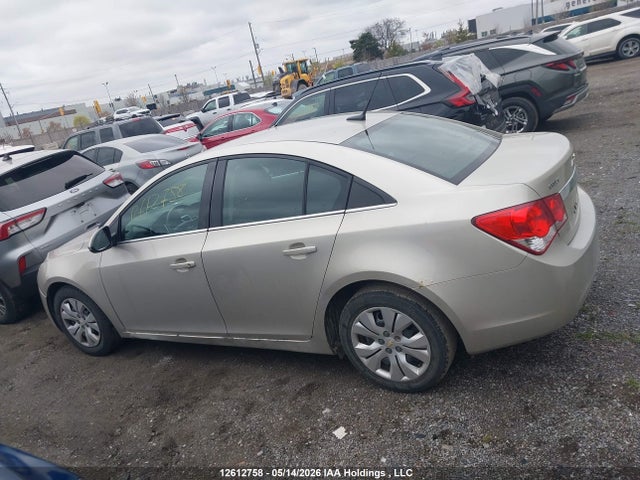 2014 Chevrolet Cruze Lt მანქანა იყიდება აუქციონზე, vin: 1G1PC5SB5E7247975, აუქციონის ნომერი: 12612758