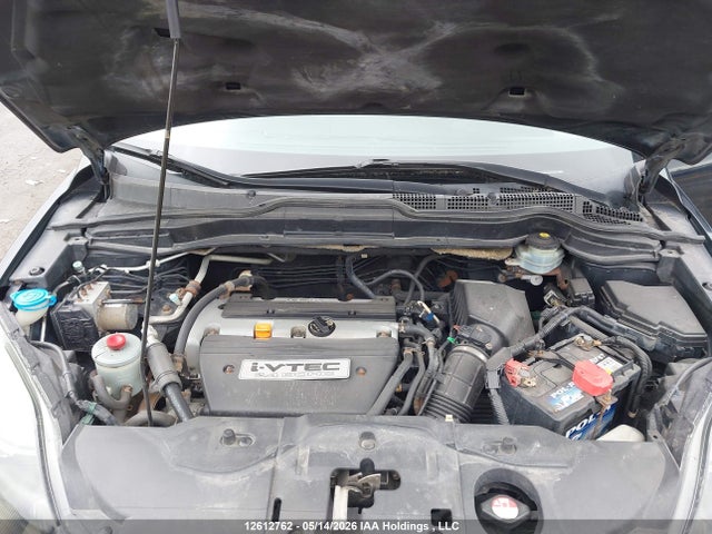 Aukcja sprzedaży 2008 Honda Cr-v, vin: 5J6RE48778L806553, numer aukcji: 12612762