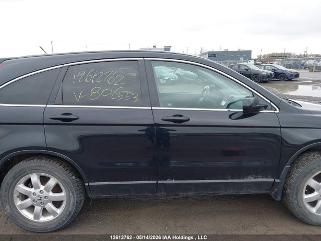 Aukcja sprzedaży 2008 Honda Cr-v, vin: 5J6RE48778L806553, numer aukcji: 12612762