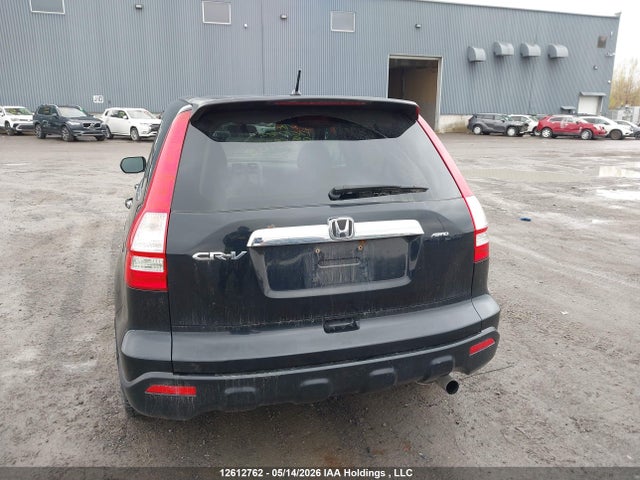 Aukcja sprzedaży 2008 Honda Cr-v, vin: 5J6RE48778L806553, numer aukcji: 12612762