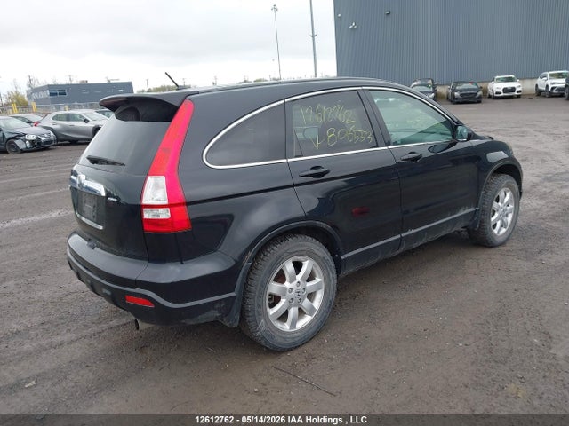 Aukcja sprzedaży 2008 Honda Cr-v, vin: 5J6RE48778L806553, numer aukcji: 12612762