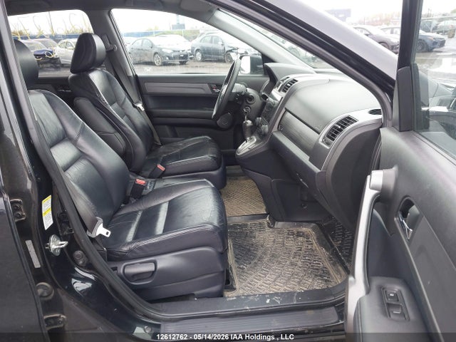 Aukcja sprzedaży 2008 Honda Cr-v, vin: 5J6RE48778L806553, numer aukcji: 12612762