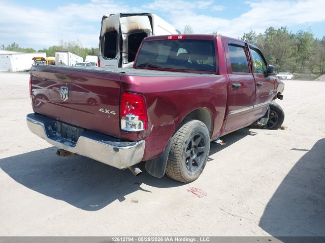 2017 Dodge Ram 1500 მანქანა იყიდება აუქციონზე, vin: 3C6RR7KT7HG728961, აუქციონის ნომერი: 12612794