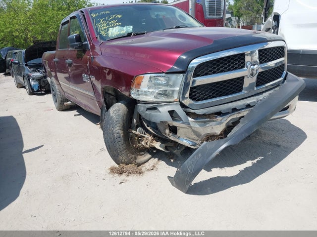 2017 Dodge Ram 1500 მანქანა იყიდება აუქციონზე, vin: 3C6RR7KT7HG728961, აუქციონის ნომერი: 12612794