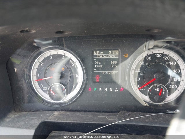 2017 Dodge Ram 1500 მანქანა იყიდება აუქციონზე, vin: 3C6RR7KT7HG728961, აუქციონის ნომერი: 12612794