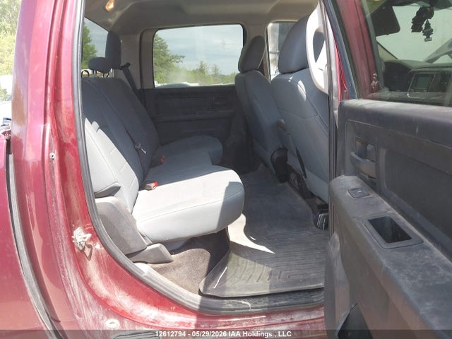 2017 Dodge Ram 1500 მანქანა იყიდება აუქციონზე, vin: 3C6RR7KT7HG728961, აუქციონის ნომერი: 12612794