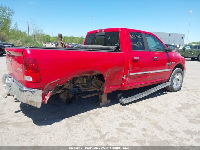 1C6RR7GT1ES141359 RAM 1500 Slt