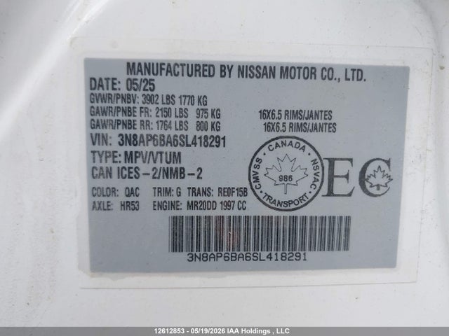 Продаж на аукціоні авто 2025 Nissan Kicks S, vin: 3N8AP6BA6SL418291, номер лоту: 12612853