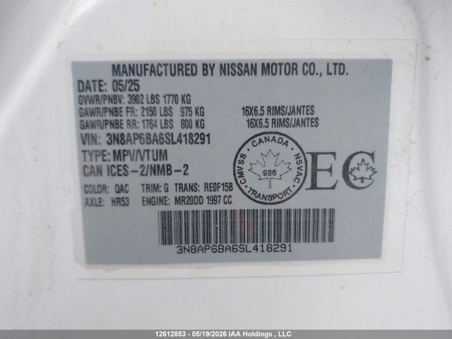Продаж на аукціоні авто 2025 Nissan Kicks S, vin: 3N8AP6BA6SL418291, номер лоту: 12612853