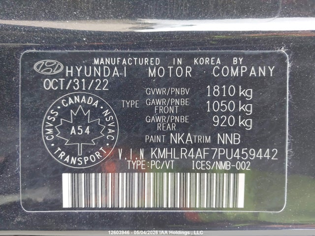 2023 Hyundai Elantra N Line Unlimited Dct მანქანა იყიდება აუქციონზე, vin: KMHLR4AF7PU459442, აუქციონის ნომერი: 12603946