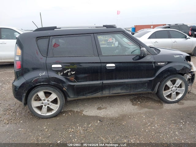 Aukcja sprzedaży 2010 Kia Soul 2.0l 2u/2.0l 4u/2.0l 4u Burner/2.0l 4u Retro/2.0l 4u Sx, vin: KNDJT2A22A7028401, numer aukcji: 12612903