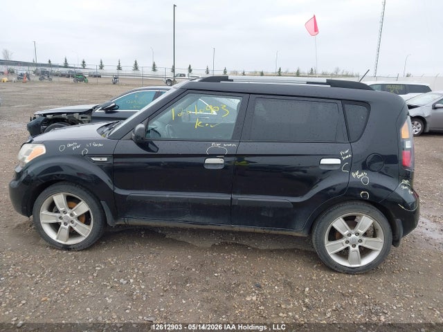 Aukcja sprzedaży 2010 Kia Soul 2.0l 2u/2.0l 4u/2.0l 4u Burner/2.0l 4u Retro/2.0l 4u Sx, vin: KNDJT2A22A7028401, numer aukcji: 12612903