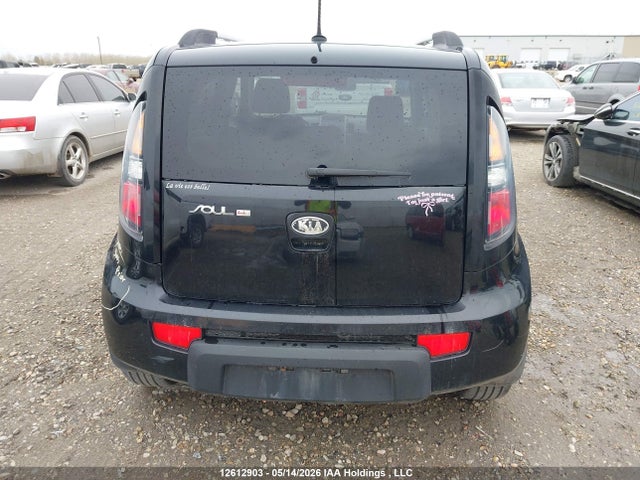 Aukcja sprzedaży 2010 Kia Soul 2.0l 2u/2.0l 4u/2.0l 4u Burner/2.0l 4u Retro/2.0l 4u Sx, vin: KNDJT2A22A7028401, numer aukcji: 12612903