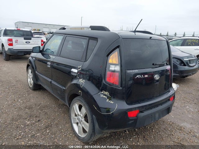 Aukcja sprzedaży 2010 Kia Soul 2.0l 2u/2.0l 4u/2.0l 4u Burner/2.0l 4u Retro/2.0l 4u Sx, vin: KNDJT2A22A7028401, numer aukcji: 12612903