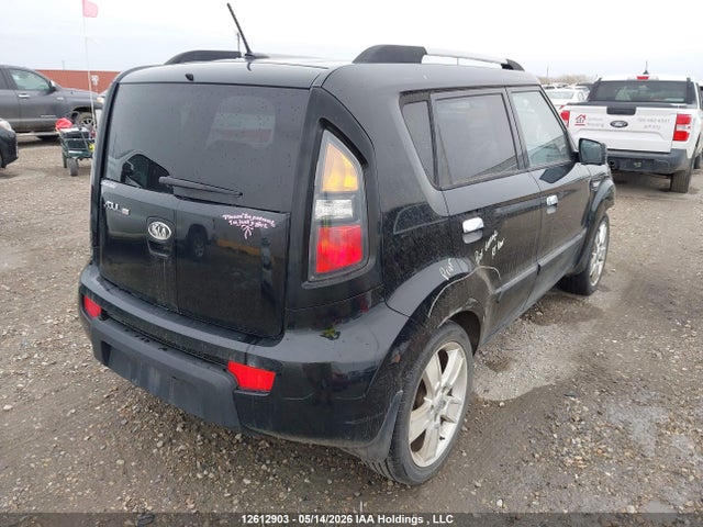 Aukcja sprzedaży 2010 Kia Soul 2.0l 2u/2.0l 4u/2.0l 4u Burner/2.0l 4u Retro/2.0l 4u Sx, vin: KNDJT2A22A7028401, numer aukcji: 12612903