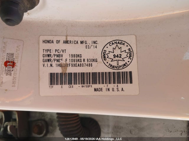 Продажа на аукционе авто 2014 Honda Accord, vin: 1HGCR2F9XEA807486, номер лота: 12612949