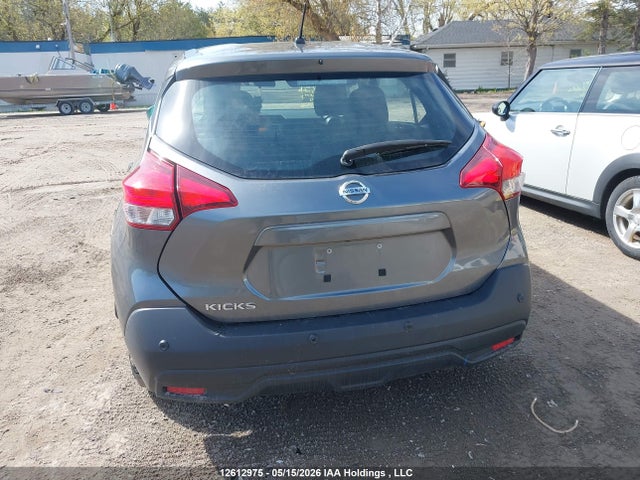 Продаж на аукціоні авто 2020 Nissan Kicks S, vin: 3N1CP5BV1LL512200, номер лоту: 12612975