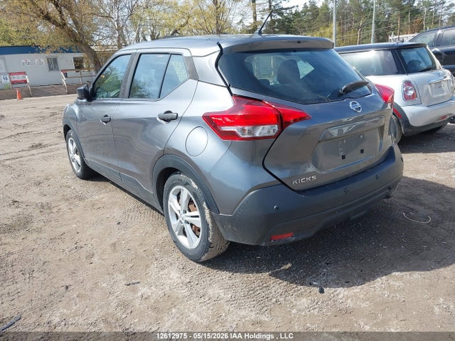 Продаж на аукціоні авто 2020 Nissan Kicks S, vin: 3N1CP5BV1LL512200, номер лоту: 12612975
