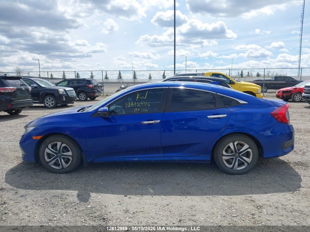 2HGFC1F95LH104885 Honda Civic Touring