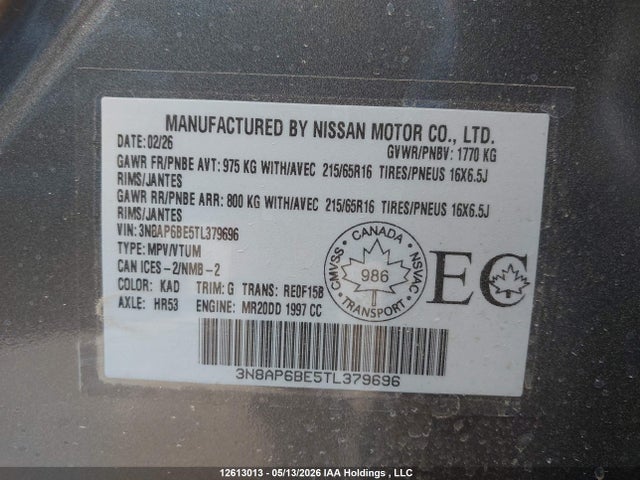 Auction sale of the 2026 Nissan Kicks S, vin: 3N8AP6BE5TL379696, lot number: 12613013