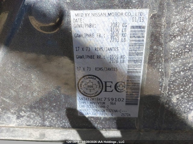 5N1AT2MT8KC759102 Nissan ROGUE S/SV