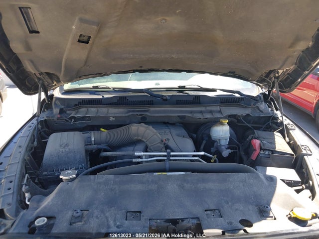 2012 Dodge Ram 1500 მანქანა იყიდება აუქციონზე, vin: 1C6RD7GT6CS265994, აუქციონის ნომერი: 12613023