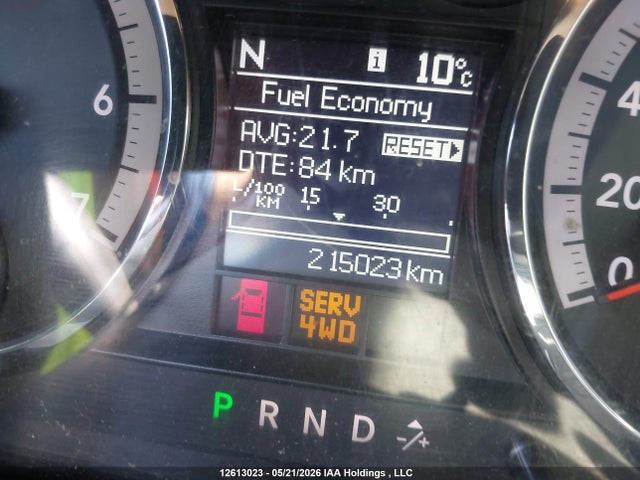 2012 Dodge Ram 1500 მანქანა იყიდება აუქციონზე, vin: 1C6RD7GT6CS265994, აუქციონის ნომერი: 12613023