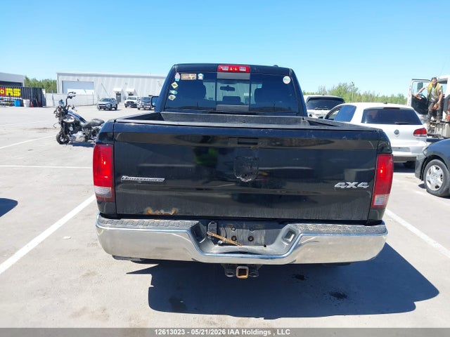 2012 Dodge Ram 1500 მანქანა იყიდება აუქციონზე, vin: 1C6RD7GT6CS265994, აუქციონის ნომერი: 12613023