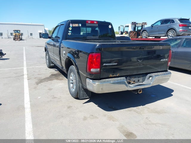 2012 Dodge Ram 1500 მანქანა იყიდება აუქციონზე, vin: 1C6RD7GT6CS265994, აუქციონის ნომერი: 12613023