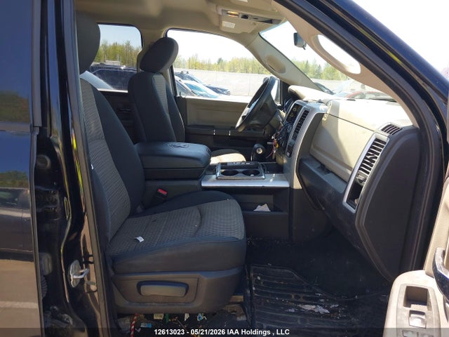 2012 Dodge Ram 1500 მანქანა იყიდება აუქციონზე, vin: 1C6RD7GT6CS265994, აუქციონის ნომერი: 12613023