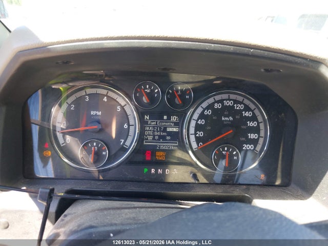 2012 Dodge Ram 1500 მანქანა იყიდება აუქციონზე, vin: 1C6RD7GT6CS265994, აუქციონის ნომერი: 12613023
