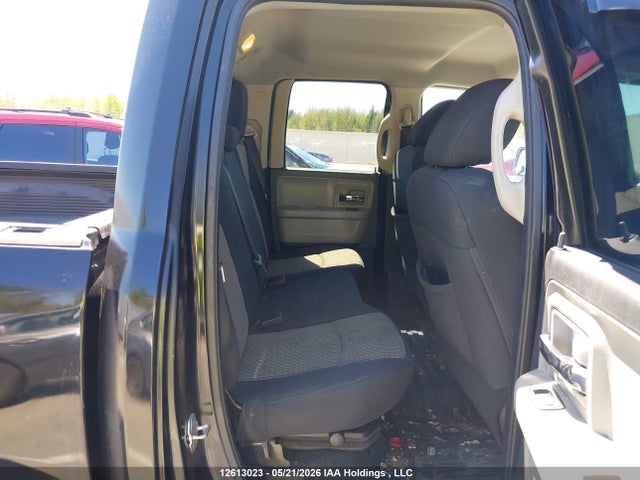 2012 Dodge Ram 1500 მანქანა იყიდება აუქციონზე, vin: 1C6RD7GT6CS265994, აუქციონის ნომერი: 12613023