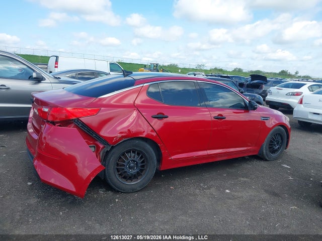 2014 Kia Optima მანქანა იყიდება აუქციონზე, vin: KNAGM4A77E5454002, აუქციონის ნომერი: 12613027