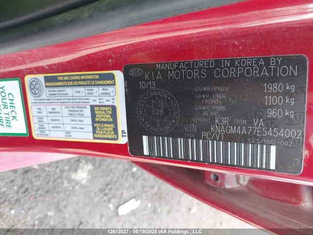 2014 Kia Optima მანქანა იყიდება აუქციონზე, vin: KNAGM4A77E5454002, აუქციონის ნომერი: 12613027