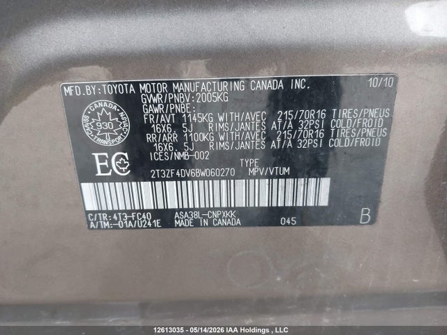 2011 Toyota Rav4 მანქანა იყიდება აუქციონზე, vin: 2T3ZF4DV6BW060270, აუქციონის ნომერი: 12613035