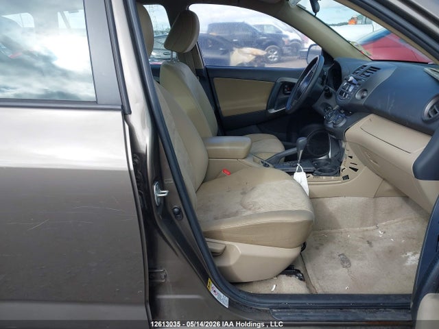 2011 Toyota Rav4 მანქანა იყიდება აუქციონზე, vin: 2T3ZF4DV6BW060270, აუქციონის ნომერი: 12613035