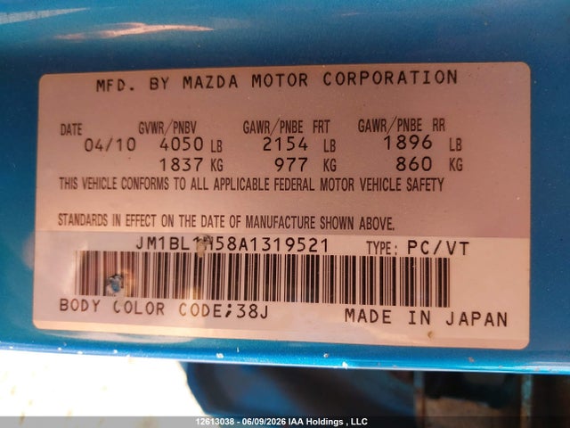 Продаж на аукціоні авто 2010 Mazda Mazda3 Gs/gt, vin: JM1BL1H58A1319521, номер лоту: 12613038