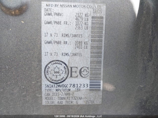 5N1AT2MV0GC781233 Nissan Rogue