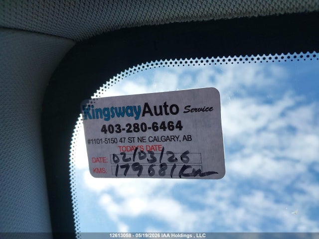 5N1AT2MV0GC781233 Nissan Rogue