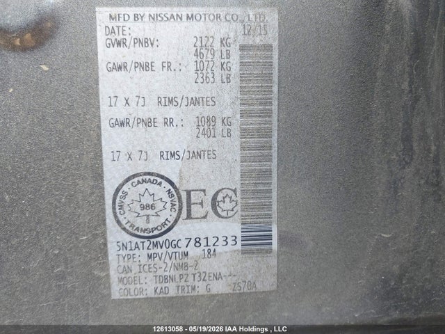 5N1AT2MV0GC781233 Nissan Rogue