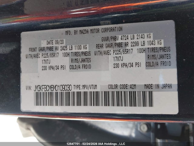 2021 Mazda Cx-5 Gs/kuro Edition/signature მანქანა იყიდება აუქციონზე, vin: JM3KFBCM6M0109030, აუქციონის ნომერი: 12547701