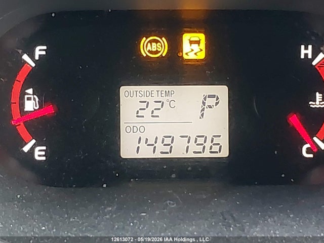 2012 Toyota Matrix მანქანა იყიდება აუქციონზე, vin: 2T1KU4EE0CC910993, აუქციონის ნომერი: 12613072