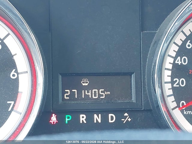 2014 Ram Tradesman მანქანა იყიდება აუქციონზე, vin: 2C4JRGAG0ER344858, აუქციონის ნომერი: 12613076