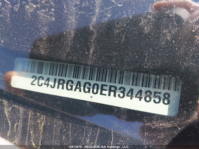 2014 Ram Tradesman მანქანა იყიდება აუქციონზე, vin: 2C4JRGAG0ER344858, აუქციონის ნომერი: 12613076