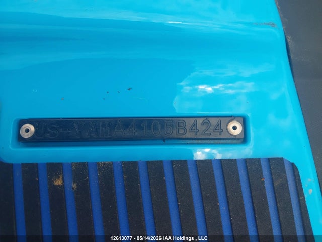Yamaha Vx Crusier Wave Runner 2024 YAMA4105B424 Image 13