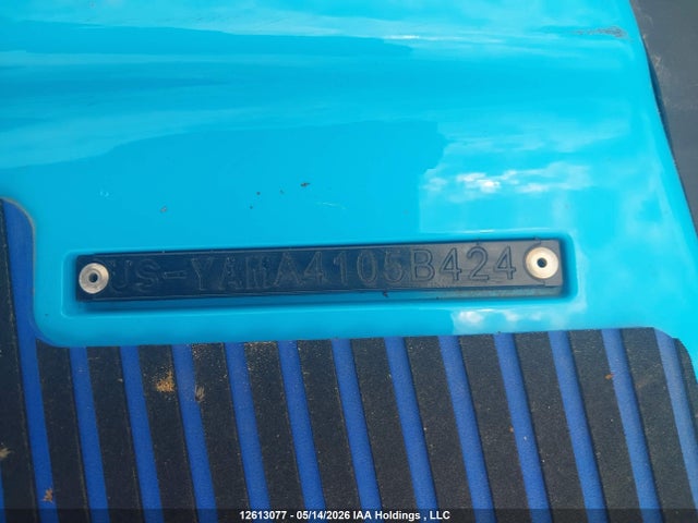 Yamaha Vx Crusier Wave Runner 2024 YAMA4105B424 Image 14