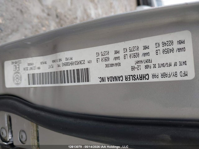 Продаж на аукціоні авто 2009 Chrysler 300 Touring, vin: 2C3KA53V09H588943, номер лоту: 12613079