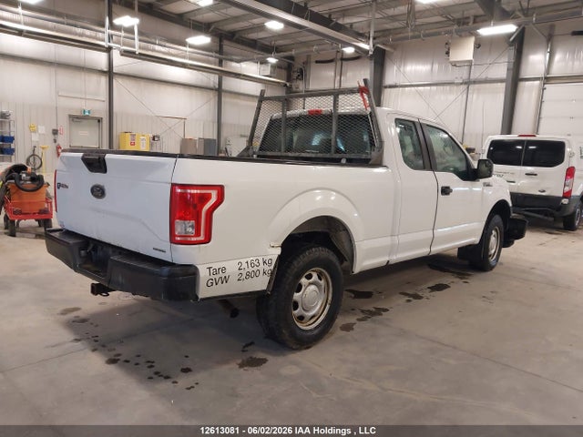 Продаж на аукціоні авто 2016 Ford F150 Super Cab, vin: 1FTEX1E8XGFD26224, номер лоту: 12613081