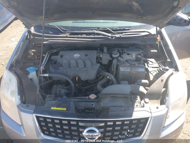2008 Nissan Sentra 2.0/2.0s/2.0sl მანქანა იყიდება აუქციონზე, vin: 3N1AB61E58L742293, აუქციონის ნომერი: 12613147