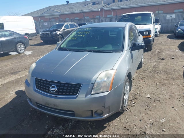 2008 Nissan Sentra 2.0/2.0s/2.0sl მანქანა იყიდება აუქციონზე, vin: 3N1AB61E58L742293, აუქციონის ნომერი: 12613147